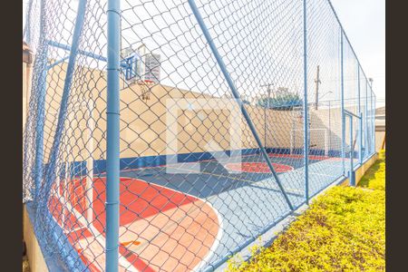 Apartamento à venda com 50m², 2 quartos e 1 vagaÁrea comum - Quadra