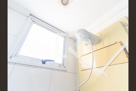 Apartamento à venda com 50m², 2 quartos e 1 vagaBanheiro