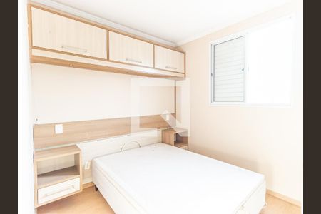 Apartamento à venda com 50m², 2 quartos e 1 vagaQuarto 2