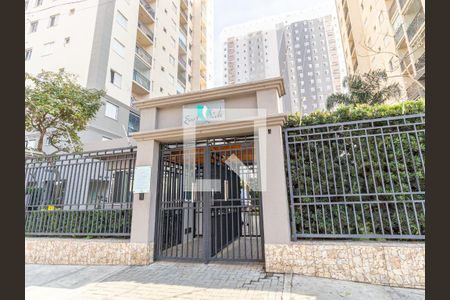 Apartamento à venda com 50m², 2 quartos e 1 vagaFachada