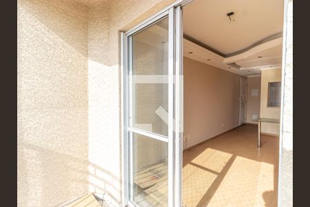 Varanda de apartamento à venda com 2 quartos, 50m² em Mooca, São Paulo