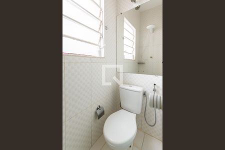 Apartamento à venda com 200m², 3 quartos e 1 vagaBanheiro de serviço