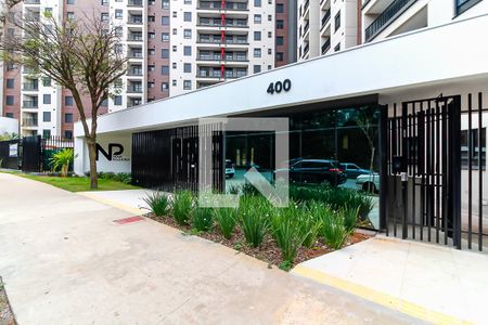 Apartamento à venda com 43m², 2 quartos e 1 vaga Apartamento à venda com 43m², 2 quartos e 1 vagaFachada e portaria