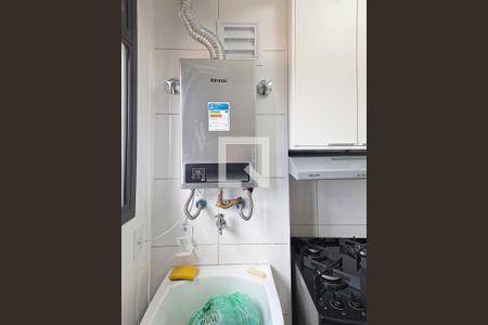 Apartamento à venda com 43m², 2 quartos e 1 vaga Apartamento à venda com 43m², 2 quartos e 1 vagaarea de serviço