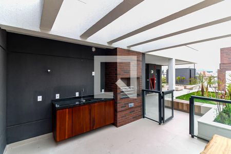 Apartamento à venda com 43m², 2 quartos e 1 vaga Apartamento à venda com 43m², 2 quartos e 1 vagaChurrasqueira