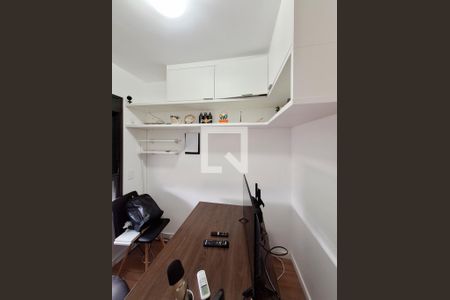 Apartamento à venda com 43m², 2 quartos e 1 vaga Apartamento à venda com 43m², 2 quartos e 1 vagaQuarto 2