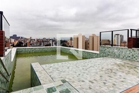 Apartamento à venda com 43m², 2 quartos e 1 vaga Apartamento à venda com 43m², 2 quartos e 1 vagaPiscina