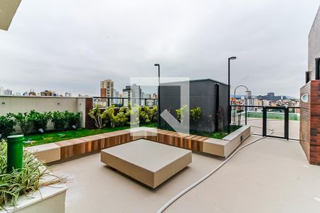 Apartamento à venda com 43m², 2 quartos e 1 vaga Apartamento à venda com 43m², 2 quartos e 1 vagaSolarium