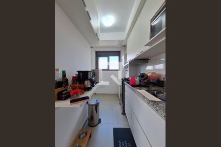 Apartamento à venda com 43m², 2 quartos e 1 vaga Apartamento à venda com 43m², 2 quartos e 1 vagaCozinha