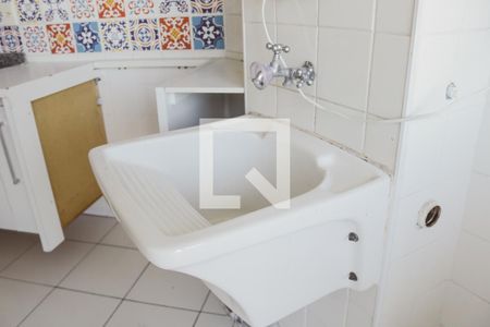 Apartamento à venda com 68m², 2 quartos e 1 vaga Apartamento à venda com 68m², 2 quartos e 1 vagaÁrea de Serviço