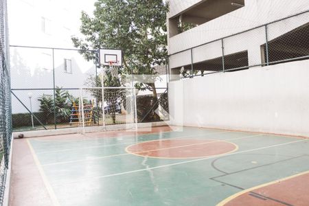 Apartamento à venda com 68m², 2 quartos e 1 vaga Apartamento à venda com 68m², 2 quartos e 1 vagaQuadra