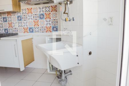 Apartamento à venda com 68m², 2 quartos e 1 vaga Apartamento à venda com 68m², 2 quartos e 1 vagaÁrea de Serviço