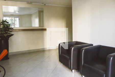 Apartamento à venda com 68m², 2 quartos e 1 vaga Apartamento à venda com 68m², 2 quartos e 1 vagaHall de entrada