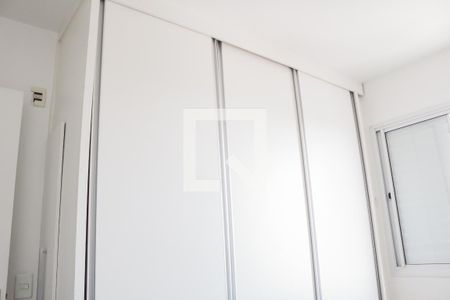 Apartamento à venda com 68m², 2 quartos e 1 vaga Apartamento à venda com 68m², 2 quartos e 1 vagaQuarto