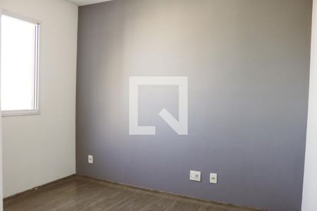 Apartamento à venda com 68m², 2 quartos e 1 vaga Apartamento à venda com 68m², 2 quartos e 1 vagaSuíte