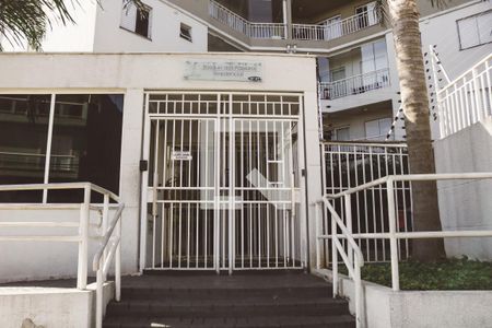 Apartamento à venda com 68m², 2 quartos e 1 vaga Apartamento à venda com 68m², 2 quartos e 1 vagaFachada