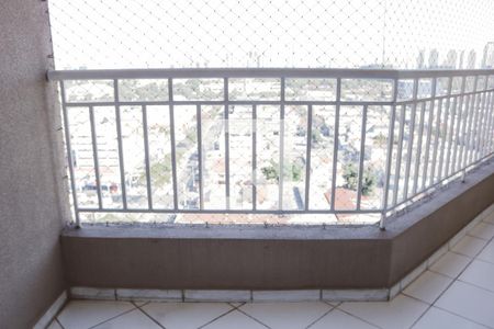 Apartamento à venda com 68m², 2 quartos e 1 vaga Apartamento à venda com 68m², 2 quartos e 1 vagaVaranda
