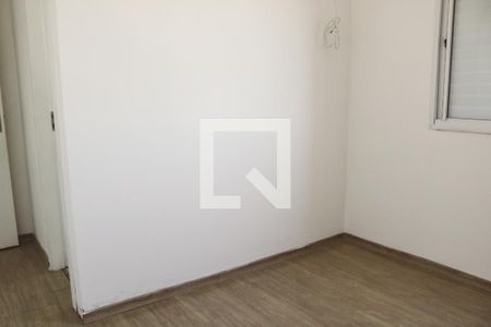 Apartamento à venda com 68m², 2 quartos e 1 vaga Apartamento à venda com 68m², 2 quartos e 1 vagaSuíte