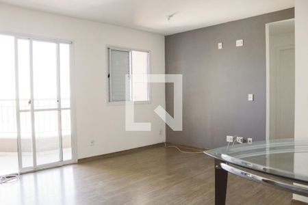 Apartamento à venda com 68m², 2 quartos e 1 vaga Apartamento à venda com 68m², 2 quartos e 1 vagaSala