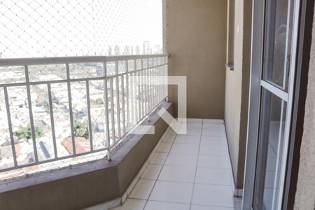 Apartamento à venda com 68m², 2 quartos e 1 vaga Apartamento à venda com 68m², 2 quartos e 1 vagaVaranda