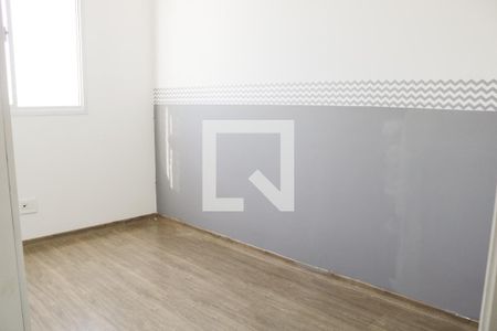 Apartamento à venda com 68m², 2 quartos e 1 vaga Apartamento à venda com 68m², 2 quartos e 1 vagaQuarto