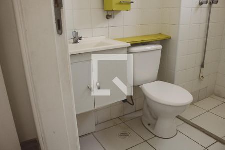 Apartamento à venda com 68m², 2 quartos e 1 vaga Apartamento à venda com 68m², 2 quartos e 1 vagaBanheiro da Suíte
