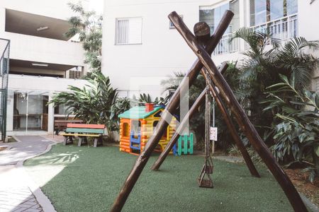 Apartamento à venda com 68m², 2 quartos e 1 vaga Apartamento à venda com 68m², 2 quartos e 1 vagaPlayground
