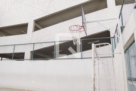 Apartamento à venda com 68m², 2 quartos e 1 vaga Apartamento à venda com 68m², 2 quartos e 1 vagaQuadra