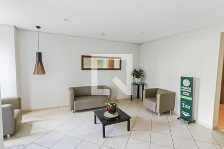Apartamento à venda com 70m², 2 quartos e 2 vagas Apartamento à venda com 70m², 2 quartos e 2 vagasHall