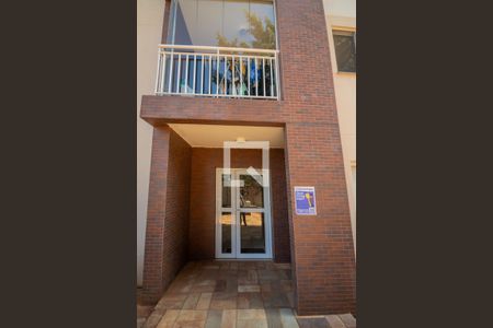 Apartamento à venda com 70m², 2 quartos e 2 vagas Apartamento à venda com 70m², 2 quartos e 2 vagasFachada do bloco