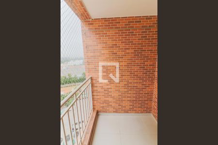 Apartamento à venda com 70m², 2 quartos e 2 vagas Apartamento à venda com 70m², 2 quartos e 2 vagasVaranda