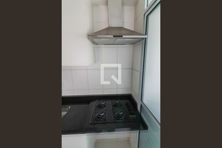 Apartamento à venda com 70m², 2 quartos e 2 vagas Apartamento à venda com 70m², 2 quartos e 2 vagasCozinha