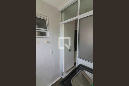 Apartamento à venda com 70m², 2 quartos e 2 vagas Apartamento à venda com 70m², 2 quartos e 2 vagasLavanderia