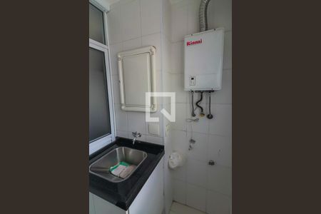 Apartamento à venda com 70m², 2 quartos e 2 vagas Apartamento à venda com 70m², 2 quartos e 2 vagasLavanderia