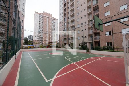 Apartamento à venda com 70m², 2 quartos e 2 vagas Apartamento à venda com 70m², 2 quartos e 2 vagasQuadra