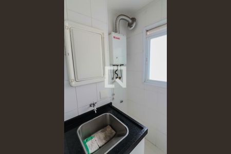 Apartamento à venda com 70m², 2 quartos e 2 vagas Apartamento à venda com 70m², 2 quartos e 2 vagasLavanderia