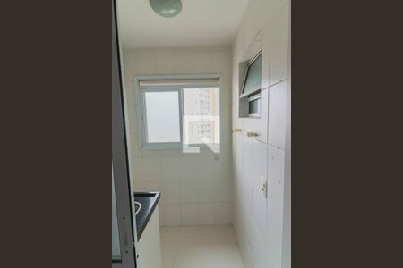 Apartamento à venda com 70m², 2 quartos e 2 vagas Apartamento à venda com 70m², 2 quartos e 2 vagasLavanderia