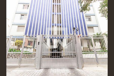 Apartamento à venda com 80m², 2 quartos e 1 vagaFachada