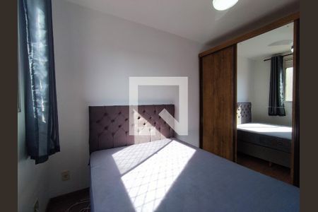 Quarto 1  de apartamento para alugar com 2 quartos, 55m² em Cabral, Contagem