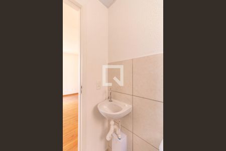 Apartamento à venda com 60m², 2 quartos e 1 vagaBanheiro Social