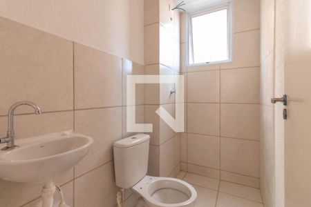 Apartamento à venda com 60m², 2 quartos e 1 vagaBanheiro Social