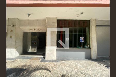 Apartamento à venda com 74m², 2 quartos e 1 vagaFachada