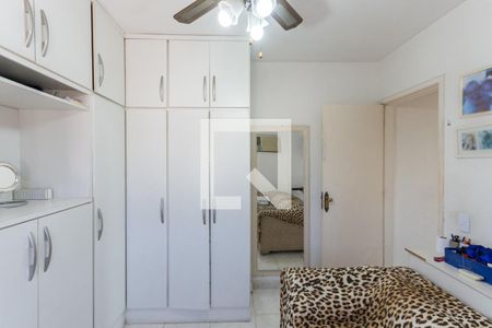 Apartamento à venda com 74m², 2 quartos e 1 vagaQuarto 2