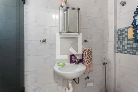 Apartamento à venda com 74m², 2 quartos e 1 vagaBanheiro de serviço