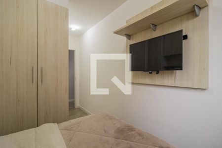Apartamento para alugar com 50m², 2 quartos e 1 vagaQuarto 1