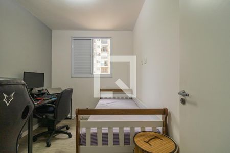 Apartamento para alugar com 50m², 2 quartos e 1 vagaQuarto 2