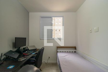 Apartamento para alugar com 50m², 2 quartos e 1 vagaQuarto 2