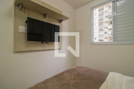 Apartamento para alugar com 50m², 2 quartos e 1 vagaQuarto 1