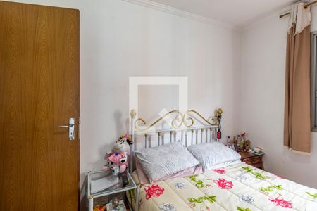 Apartamento à venda com 90m², 3 quartos e 1 vagaQuarto 2