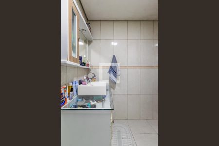 Apartamento à venda com 90m², 3 quartos e 1 vagaBanheiro